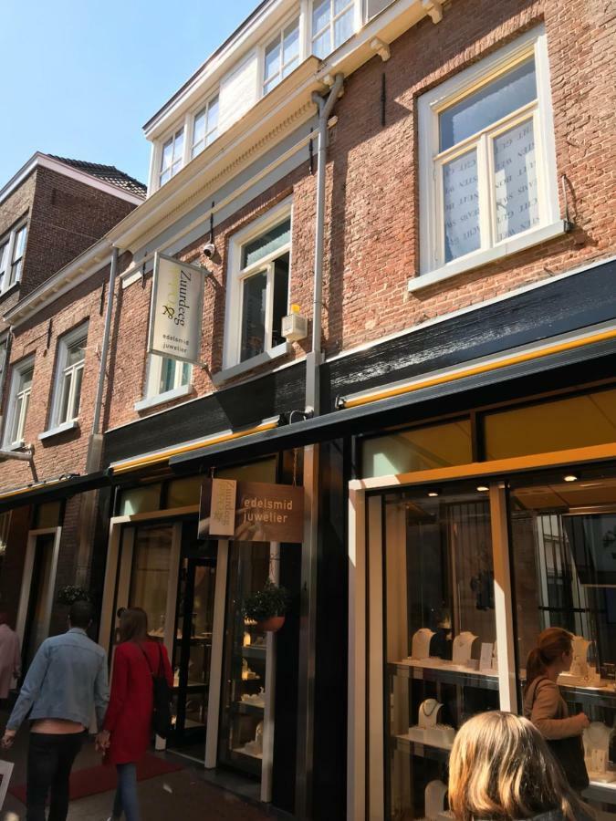 Cityaparthotel 7straatjes * Arnhem